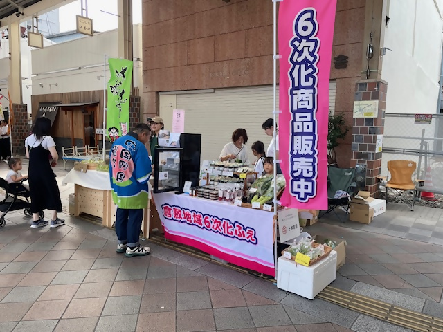 イベント用のぼり旗