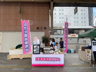 イベント用テーブルクロス